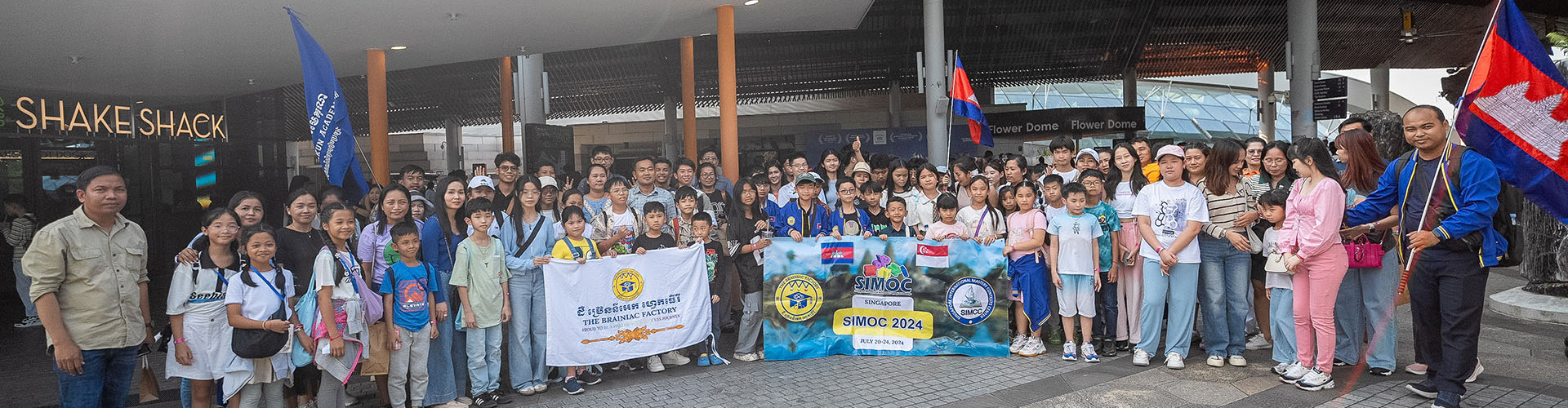 ...